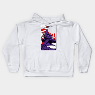 Evangelion japanese sun Kids Hoodie